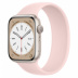 Apple Watch Series 8 // 45мм GPS // Корпус из алюминия цвета "сияющая звезда", монобраслет цвета "розовый мел"
