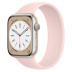 Apple Watch Series 8 // 45мм GPS // Корпус из алюминия цвета "сияющая звезда", монобраслет цвета "розовый мел"