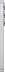 Смартфон Samsung Galaxy S25 Ultra, 12Гб/256Гб, Серебряный Титан (Titanium Whitesilver)