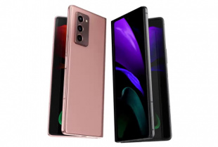 Samsung Galaxy Z Fold-2 256GB / Золотой