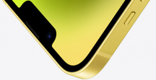 iPhone 14 128Гб Yellow/Желтый (Dual SIM)