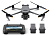 Купить Квадрокоптер DJI Mavic 3 Pro Fly More Combo, пульт управления DJI RC Pro