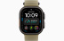 Apple Watch Ultra 4 (2026) // 49мм GPS+Cellular // Корпус из черного титана, ремешок Ocean Band прозрачно-зеленого цвета