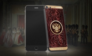 Caviar iPhone 7 Atlante Russia Rosso