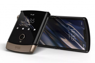 Смартфон Motorola Razr (2020) 256GB / Blush Gold