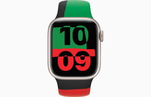 Apple Watch Series 9 // 45мм GPS // Корпус из алюминия цвета "сияющая звезда", спортивный ремешок цвета Black Unity