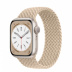 Apple Watch Series 8 // 41мм GPS // Корпус из алюминия цвета "сияющая звезда", плетёный монобраслет бежевого цвета