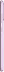 Смартфон Samsung Galaxy S20 FE, 128Gb, Violet/Лаванда