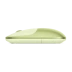 Беспроводная мышь Satechi Slim EX (Citrus) Беспроводная мышь Satechi Slim EX (Citrus)