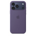 Силиконовый чехол MagSafe для iPhone 17 Pro Max (Purple Fog)