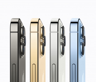 iPhone 13 Pro Max 128Gb (Dual SIM) Silver / Серебристый