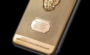 CAVIAR Supremo Putin II 128Gb
