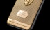 CAVIAR Supremo Putin II 128Gb