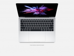 MacBook Pro 13" «Серебристый» (MLUQ2)  Core i5 2,0 ГГц, 8 ГБ, 256 ГБ Flash, Intel Iris Graphics 540 (Late 2016)