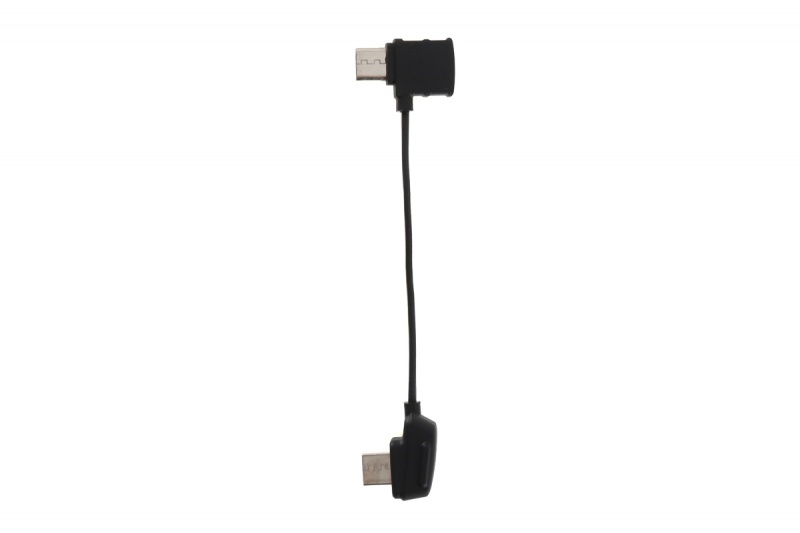 Standard micro usb cable store