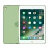 Силиконовый чехол для iPad Pro с дисплеем 9,7 дюйма, мятный цвет