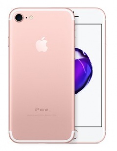 iPhone 7 256Gb Rose Gold