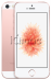 iPhone SE 128Gb Rosegold