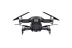 Квадрокоптер MAVIC AIR Fly More Combo Onyx Black