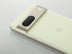 Смартфон Google Pixel 7 128GB Lemongrass