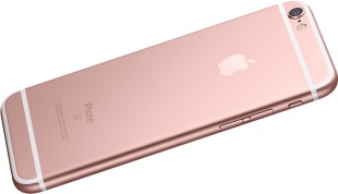 Apple iPhone 6S Plus 32Гб Rosegold