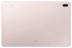 Планшет Samsung Galaxy Tab S7 FE, WiFi, 64Gb, Mystic Pink/Розовое золото