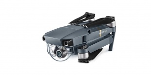 Квадрокоптер DJI Mavic PRO FLY MORE COMBO