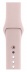 Apple Watch Series 1 38мм Корпус из алюминия цвета «розовое золото», спортивный ремешок цвета «розовый песок» (MNNH2)