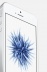 iPhone SE 128Gb Silver