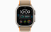 Apple Watch Ultra 4 (2026) // 49мм GPS+Cellular // Корпус из титана, ремешок Trail Loop песочного цвета Apple Watch Ultra 4 (2026) // 49мм GPS+Cellular // Корпус из титана, ремешок Trail Loop песочного цвета
