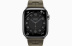 Apple Watch Series 9 Hermès // 45мм GPS+Cellular // Корпус из нержавеющей стали цвета "черный космос", ремешок Kilim Single Tour цвета Kaki с раскладывающейся застёжкой (Deployment Buckle)