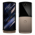 Смартфон Motorola Razr (2020) 256GB / Blush Gold