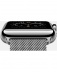 Apple Watch 38 мм, нержавеющая сталь, миланский сетчатый браслет