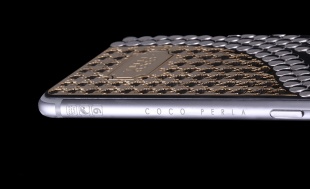 Caviar iPhone 7 Icone di Stile Coco Perla