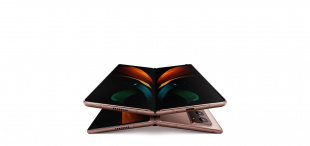 Samsung Galaxy Z Fold-2 256GB / Золотой