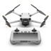 Квадрокоптер DJI Mavic Mini 3 Pro, пульт управления DJI RC
