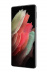 Смартфон Samsung Galaxy S21 Ultra 5G, 512Gb, Бронзовый Фантом (Эксклюзивный цвет)