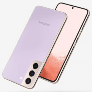 Смартфон Samsung Galaxy S22+, 128Gb, Фиолетовый