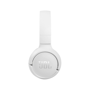 Беспроводные накладные наушники JBL TUNE 510BT (White)