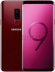 Смартфон Samsung Galaxy S9+, 64Gb, Бургунди