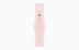 Apple Watch Series 9 // 45мм GPS+Cellular // Корпус из алюминия серебристого цвета, спортивный ремешок светло-розового цвета