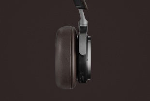 Беспроводные наушники Bang & Olufsen BeoPlay H8 серо-коричневый