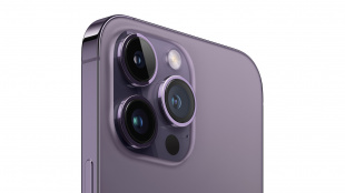 iPhone 14 Pro Max 128Гб Deep Purple/Темно-фиолетовый (Only eSIM)
