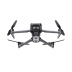 Квадрокоптер DJI Mavic 3 Pro Fly More Combo, пульт управления DJI RC Pro