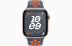 Apple Watch Series 10 // 46мм GPS (Custom) Корпус из алюминия цвета "розовое золото", спортивный ремешок Nike цвета "Синее пламя"