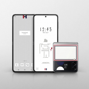 Samsung Galaxy Z Flip 3 5G Thom Browne Edition 256GB