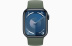 Apple Watch Series 9 // 41мм GPS // Корпус из алюминия цвета "темная ночь", монобраслет цвета "зеленый кипарис"