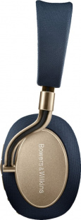 Беспроводные наушники Bowers & Wilkins PX - Soft Gold