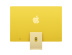 Apple iMac 24" Retina 4,5K // Чип Apple M4 10-Core CPU,10-Core GPU // 24 ГБ, 512 ГБ, Желтый цвет (2024)
