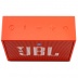 JBL GO Orange